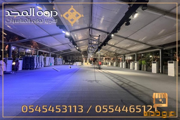 تأجير خيام اوربية تاجير كنب