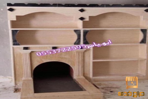 مشبات ومناقل للمشبات