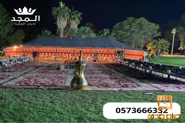 خيام شعبيةركنيات شعبية