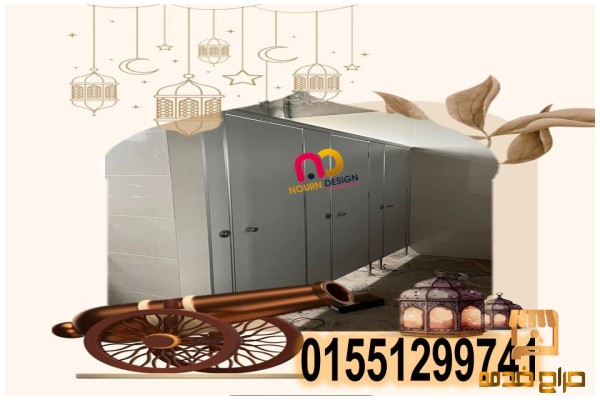 مقاولات كومباكت hpl