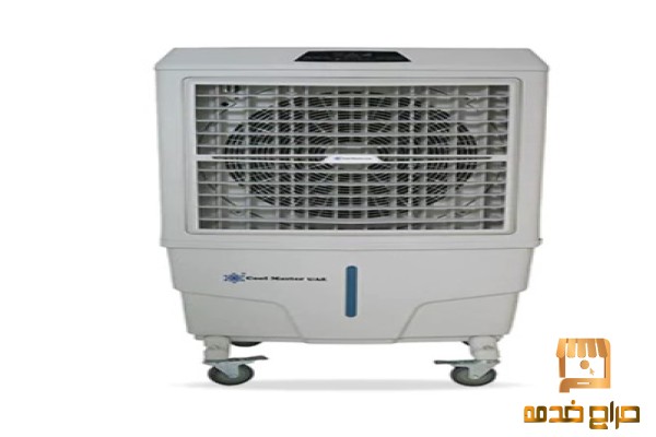 Air Cooler BM Ten Premium for sale