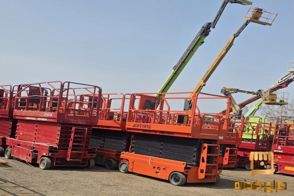 Scissor lift for rent