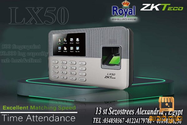 اجهزة حضور انصراف  اسكندرية