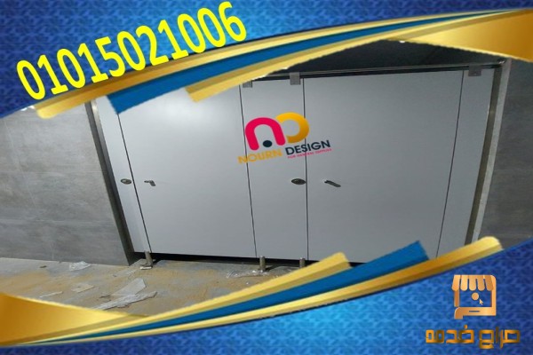 كتالوج هندى و صينى نورن ديزاين