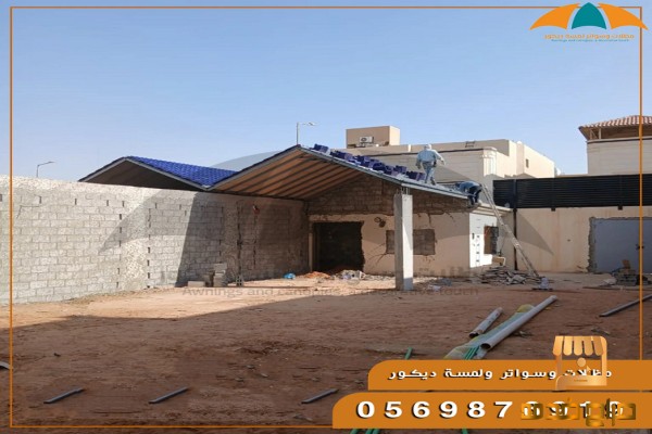 تركيب قرميد قرميد أسقف