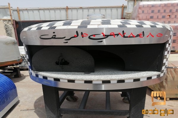 افران مطاعم