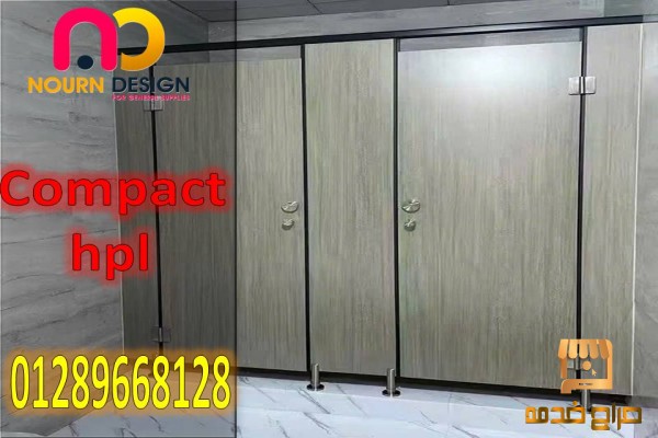 صيني هندي فرنسي hpl