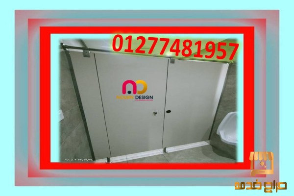 ليه تختار الكومباكت HPL