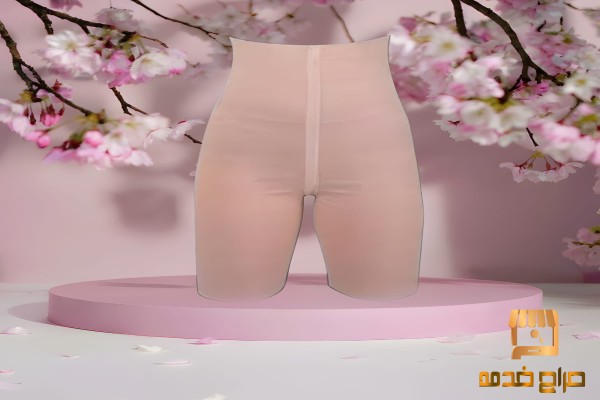 شورت يونج بودي التخسيس والتنحيف