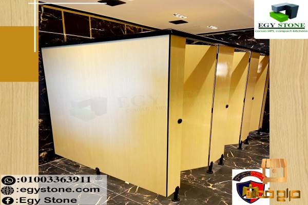 الواح وقواطيع كومباكت hpl