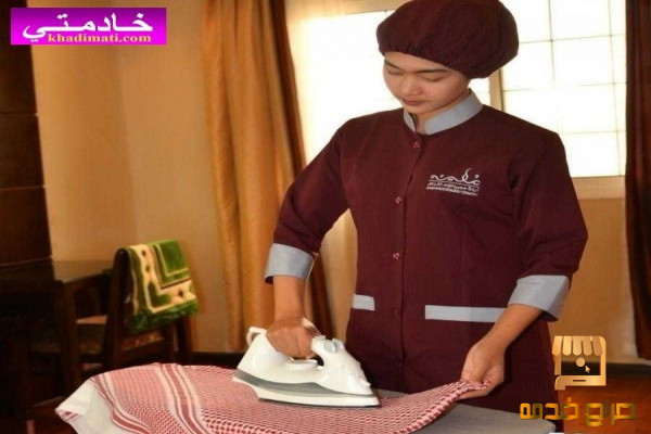 يوجد خادمة للتنازل جنسيات مختلفة