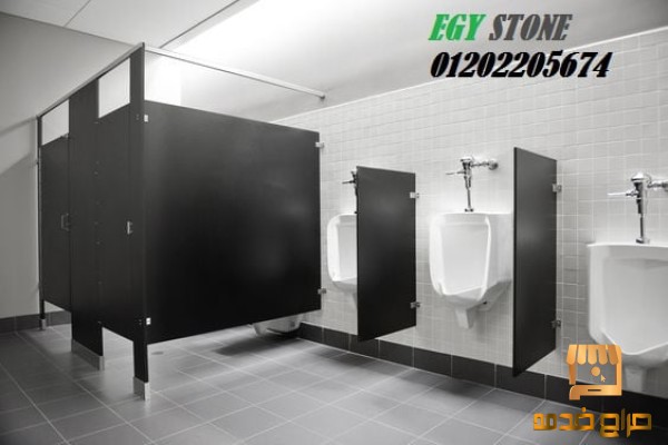 الكومباكت Hpl شغل ايجي ستون