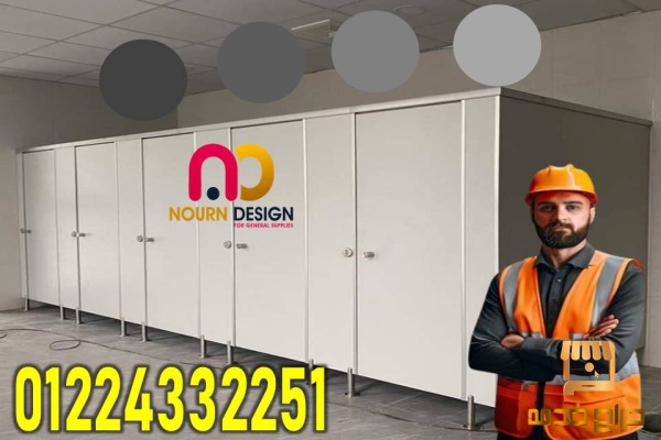 compact design nourn
