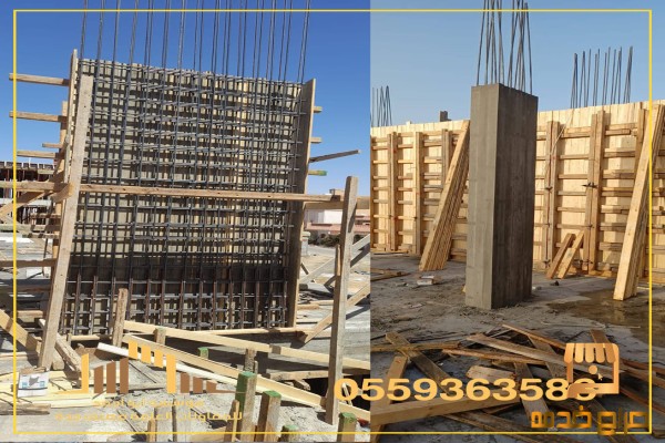 مقاولات عامة بناء عمائر بناء فلل