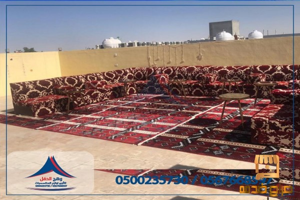 خدمات تنظيم الاحتفالات خيام اوروبيه