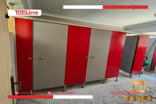 قواطيع حمامات كومباكت HPL