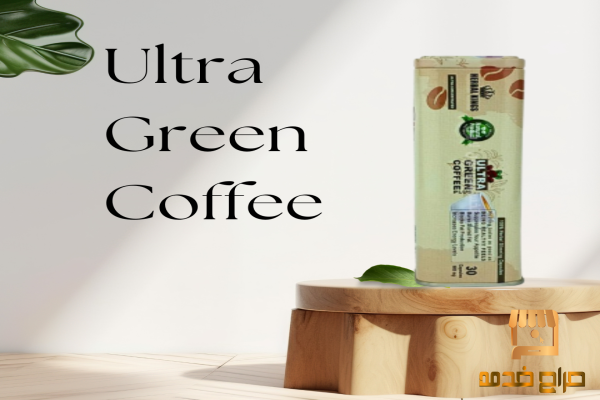 كبسولات لحرق الدهون والنشاط