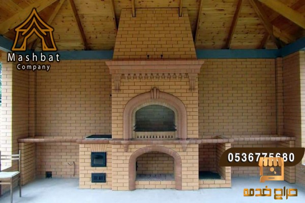 مشبات مودرن مشبات الدمام