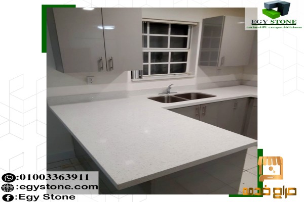 الواح وقرص كوريان وترابيزات