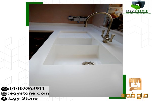 كوريان  قرص حمامات و مطابخ