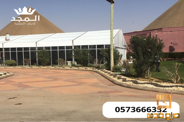 خيام اوربية جلسات بدوية