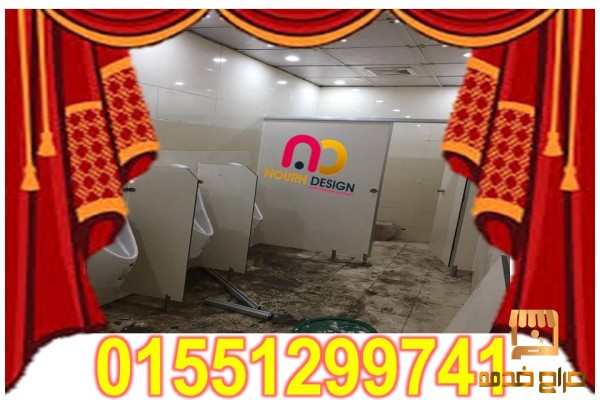 سعر باب كومباكت