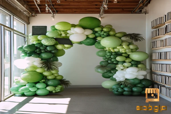 أسبوع التخضير قرب