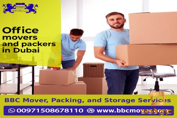 Office Relocation  in Dubai