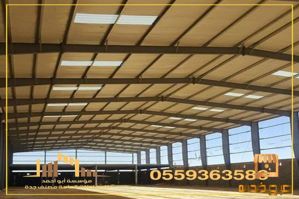 هناجر ومستودعات بتاء عظم