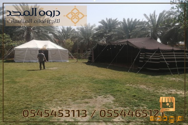 خيام شعبية  تاجير لوازم الفعاليات