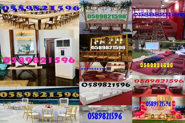family party items for rent in Dubai