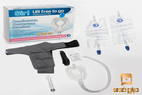 جهاز التبول الاايرادي