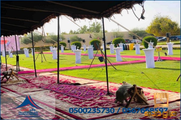 تجهيز حفلات خيام كبيرة للايجار