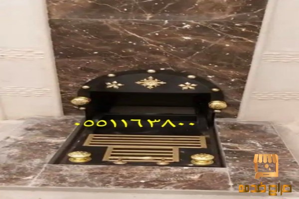 مناقل  مناقل مشبات  سحابات