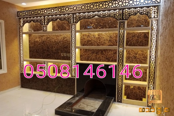 اشكال مشبات ديكورات مشبات