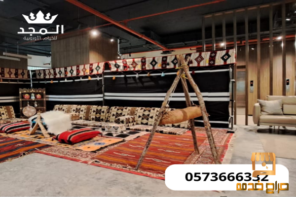 تأجير جلسات شعبية