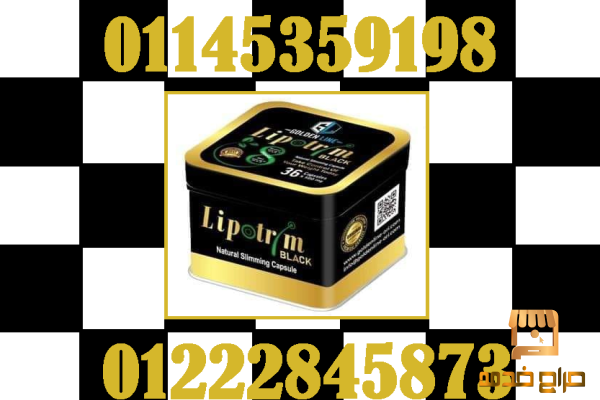 مشد كامل بحملات بسعر مميز