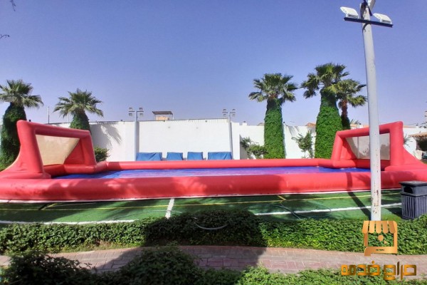 ملاعب صابونيه ملعب صابوني