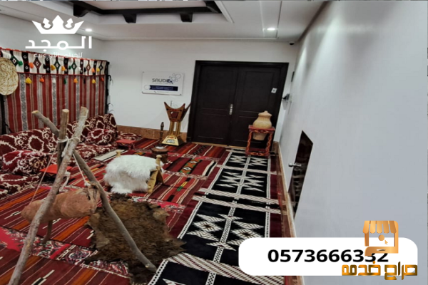 ركنيات تراثية خيام اوروبى وحمامات