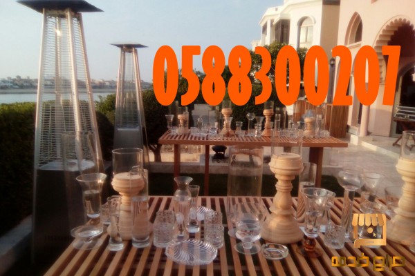 Outdoor Events Heaters for Rent