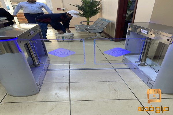 بوابة مرور افراد تنظيم و تسهيل المرور