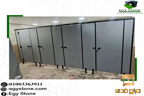 بارخص سعر المتر المربع كومباكت