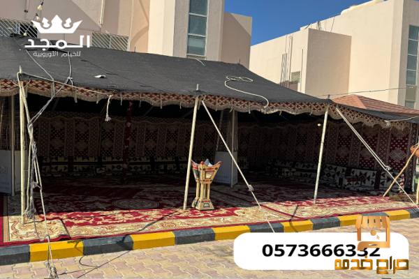 خيام شعبية تاجير خييام