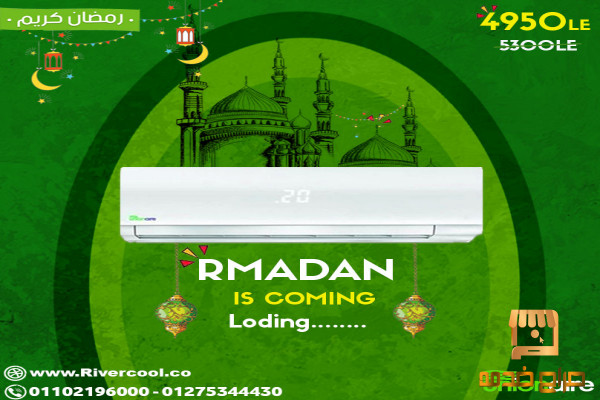 اقوي عروض رمضان تكييف يونيون اير