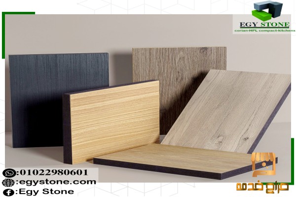 الواح الكومباكت بتتسم بالمتانه