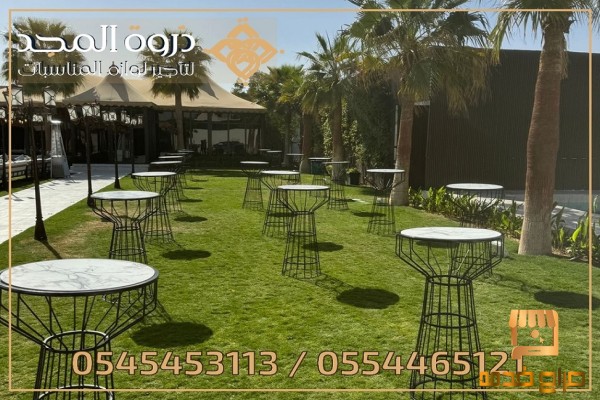 تأجير طاولات وكراسي خيام شعبية