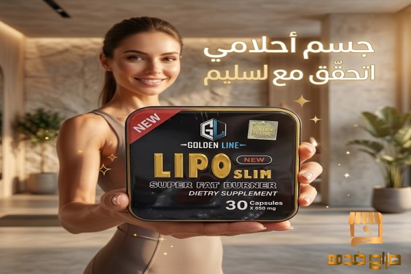 وقت التغيير بدأ