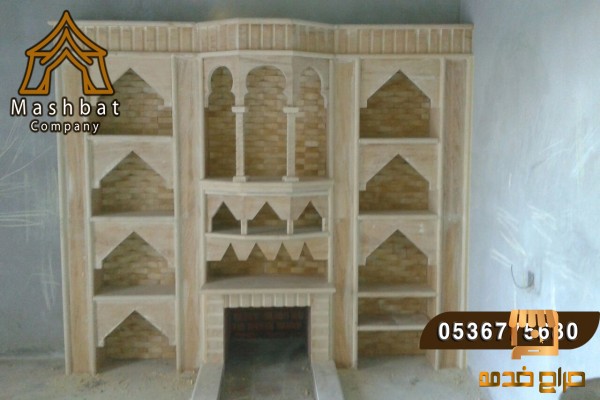 مشبات رخام مشبات مودرن