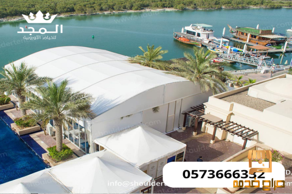 خيام اوربية  تاجير كنب