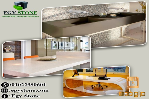 مختلف تصميمات الكوريان